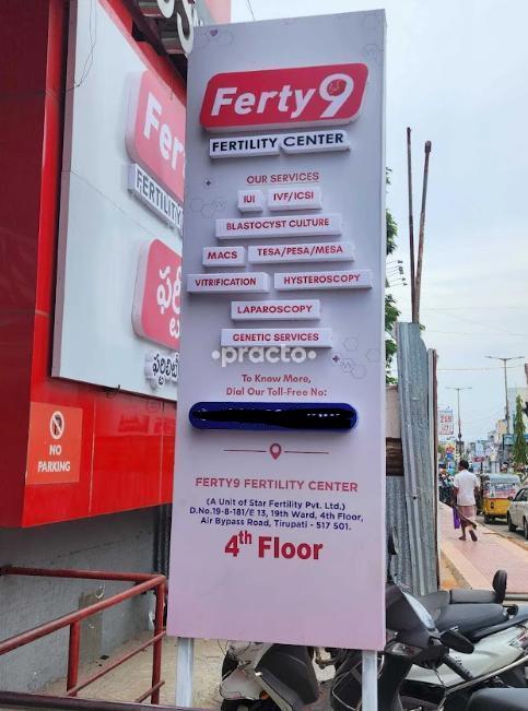 Ferty 9 Fertility Center Air Bypass Rd Tirupati