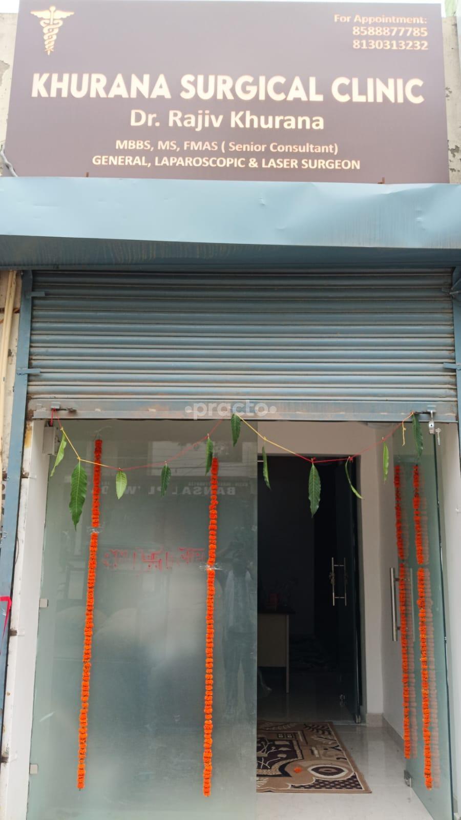 Khurana Surgical Clinic Khandsa Road Gurgaon