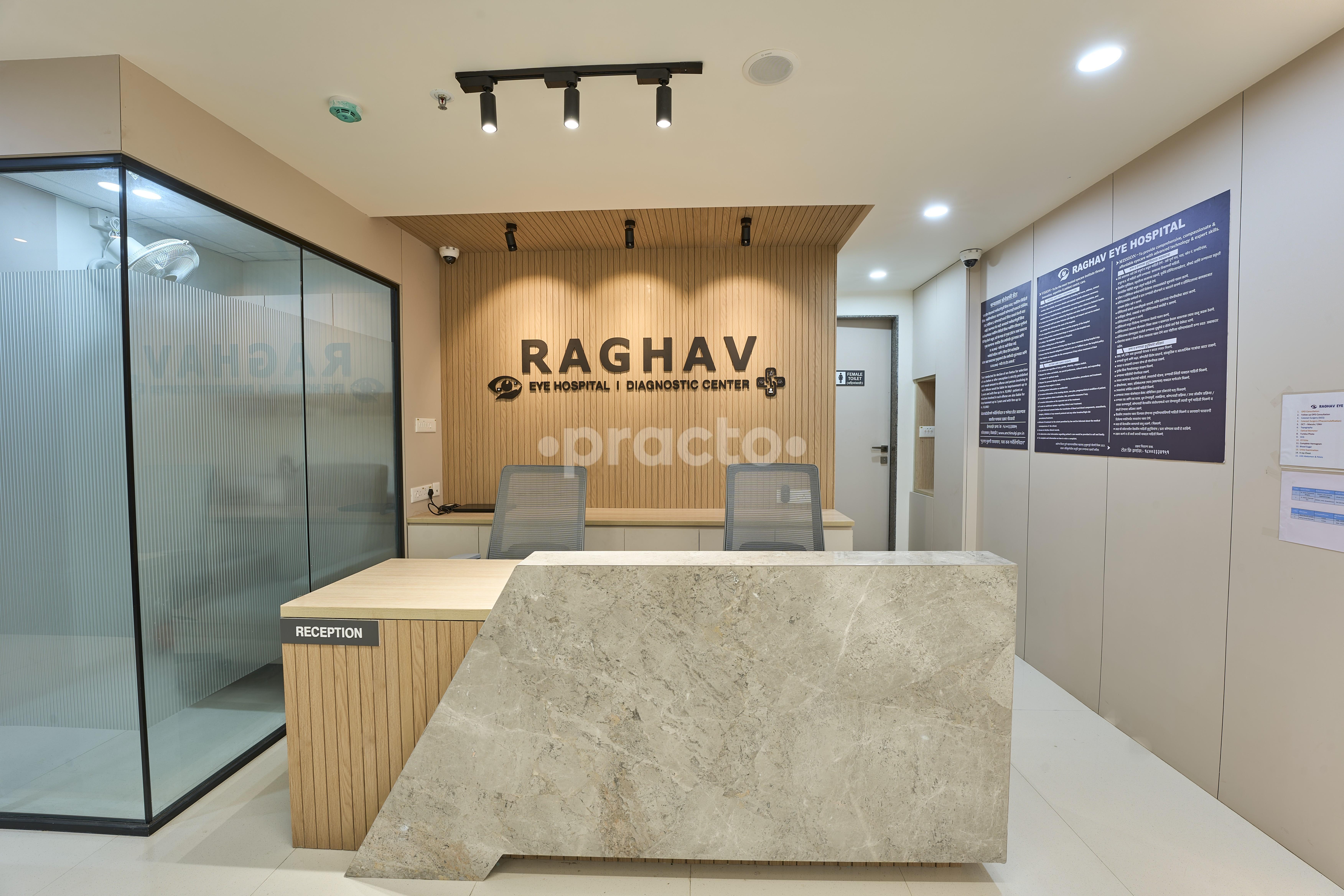 Raghav Diagnostic Center Shivajinagar Pune