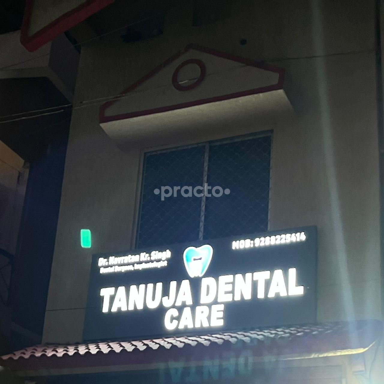 Tanuja Dental Care Hatia Station Road Ranchi