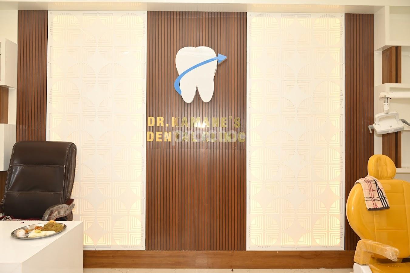 Dr. Kamane Dental Clinic