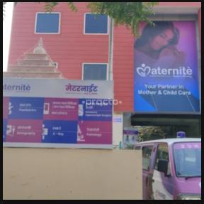 Maternite City Family Hospital Chitrakoot Jaipur