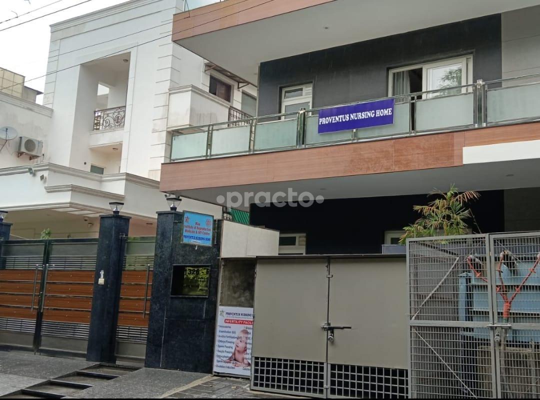 Proventus Nursing Home. Gurgaon Sector 46 Gurgaon