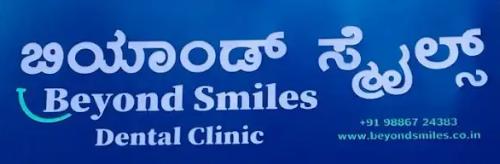 Beyond Smiles