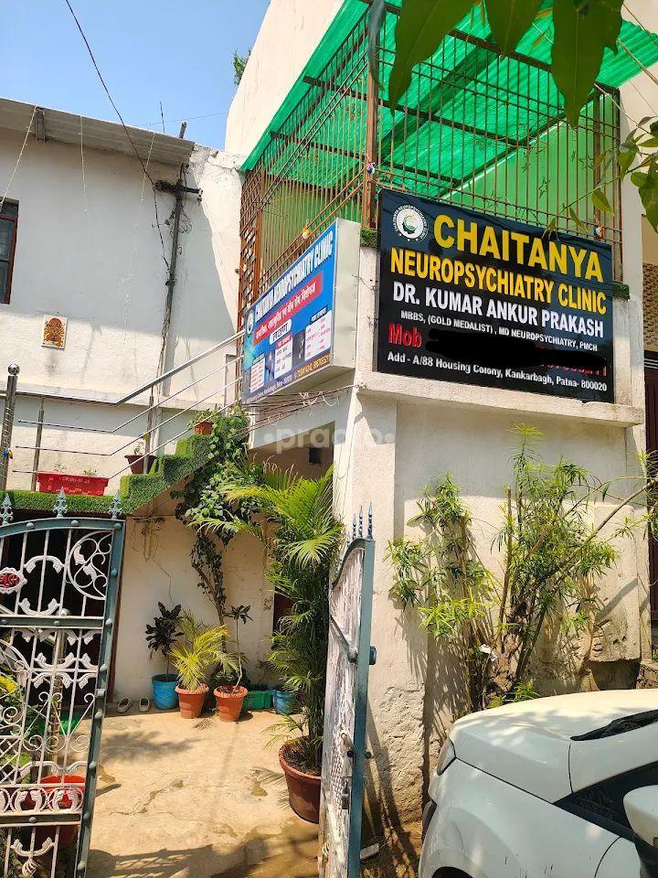 Chaitanya Neuropsychiatry Clinic Kankarbagh Patna