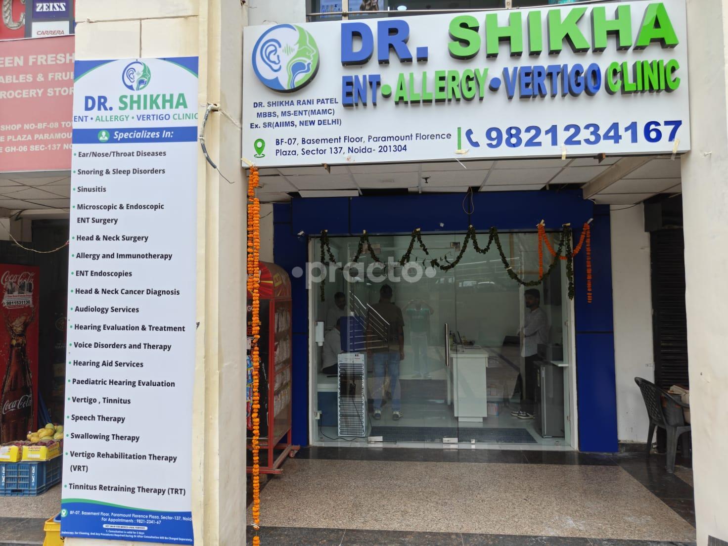 Dr. Shikha ENT , Allergy & Vertigo  Clinic Sector 137 Noida