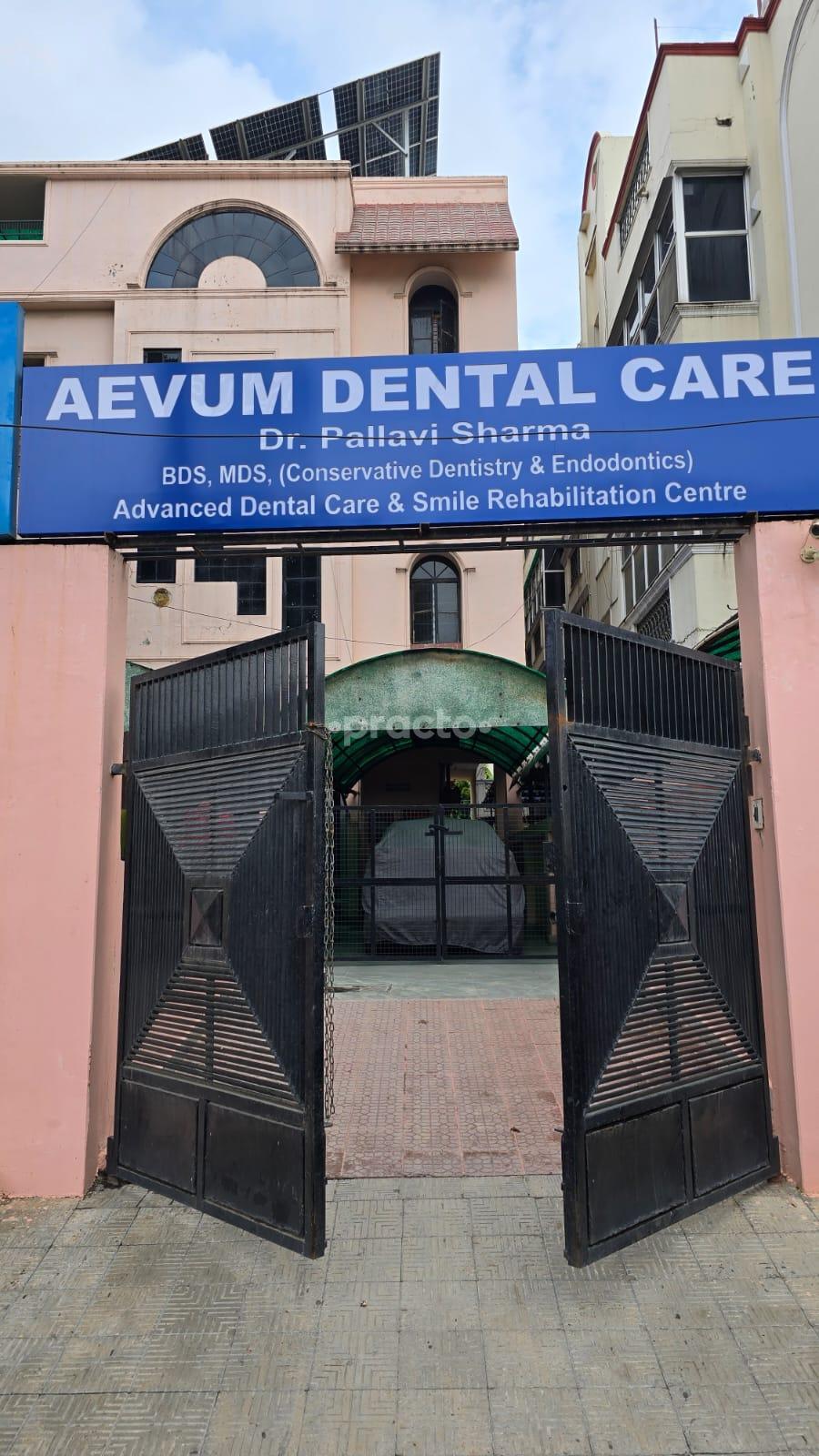 Aevum Dental Care Ramghat Road Aligarh