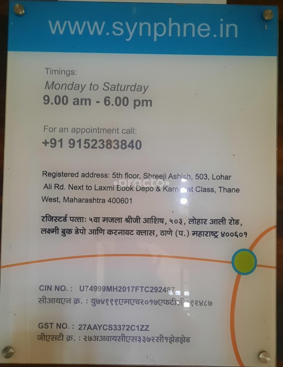 SynPhNe India Pvt. Ltd Jambli Naka Thane