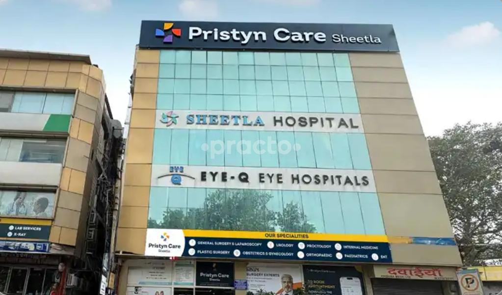 Pristyn Care Sheetla Hospital Sector 8 Gurgaon
