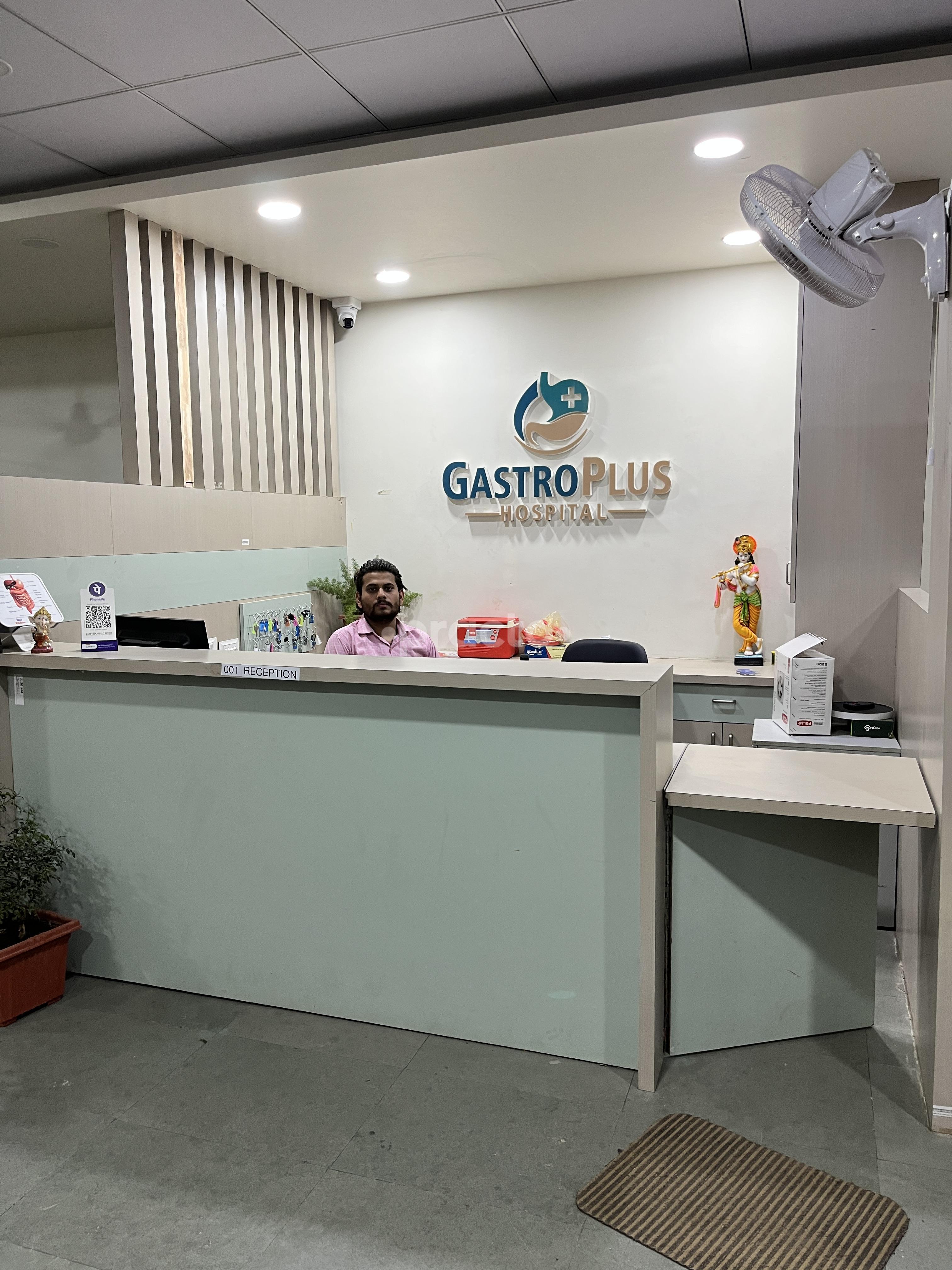 Neo GastroPlus Hospital  Lalghati Bhopal
