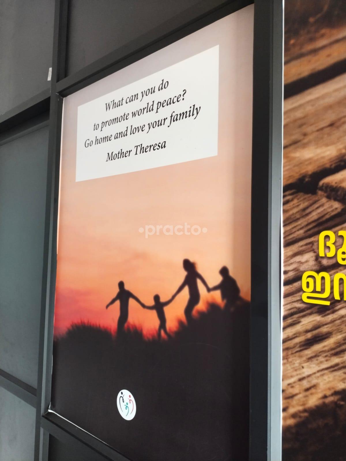 Enjoy Home Dr Jawaharlal's Counseling Centre Ayyanthole Thrissur