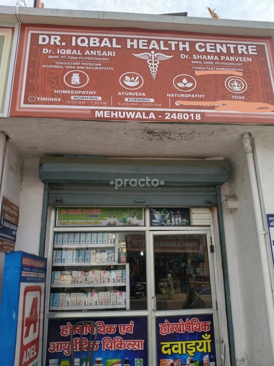 Dr. Iqbal Ansari Health Centre Mehu Wala Mafi Dehradun