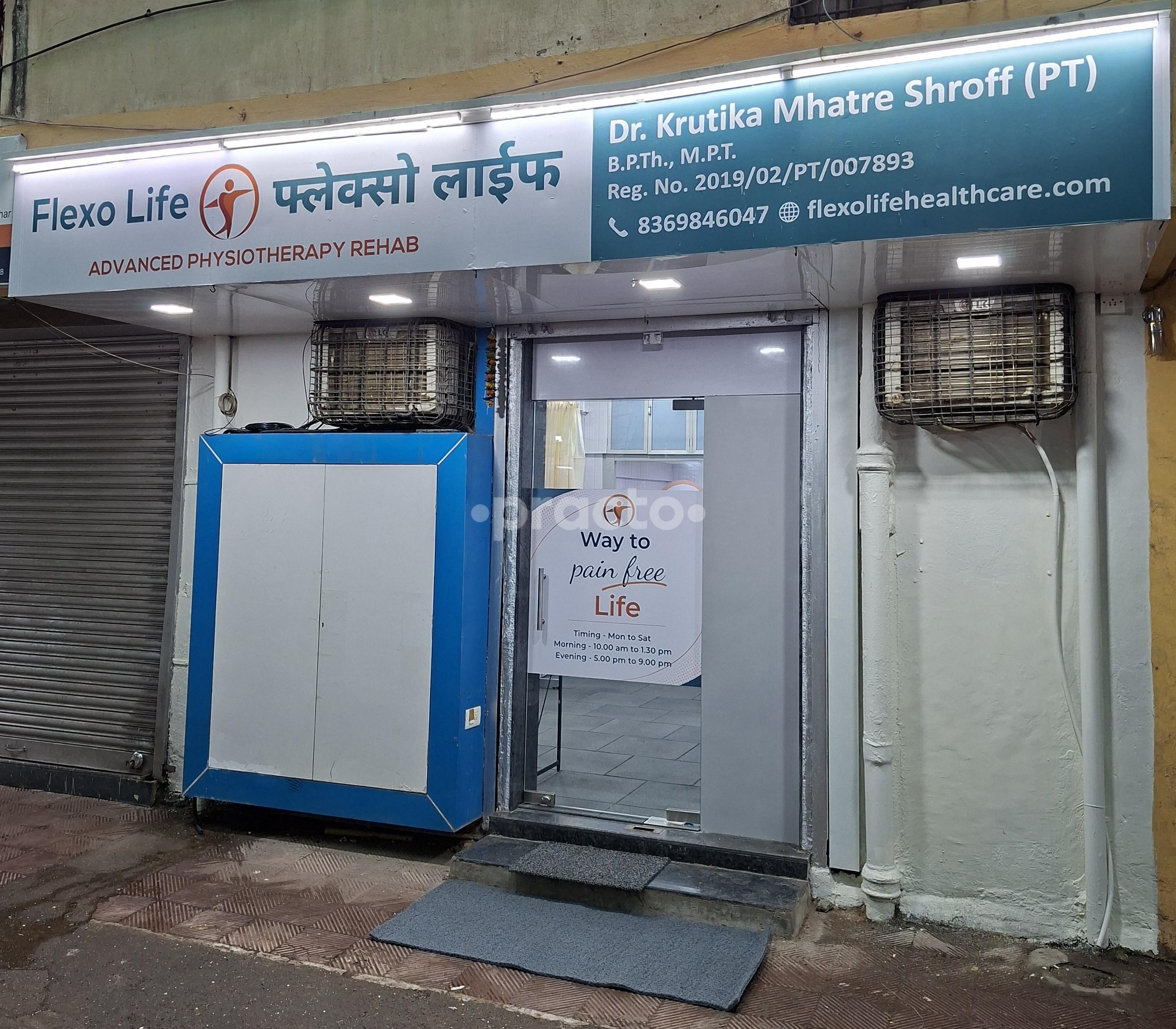 Flexo Life Ghatkopar East Mumbai