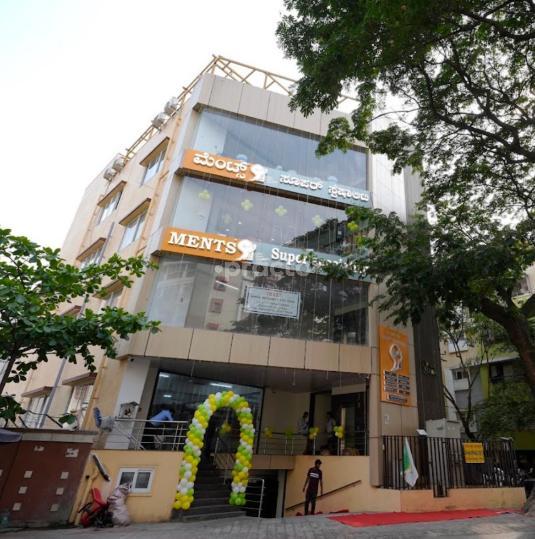 Ments Super Speciality Bilekahalli Bangalore