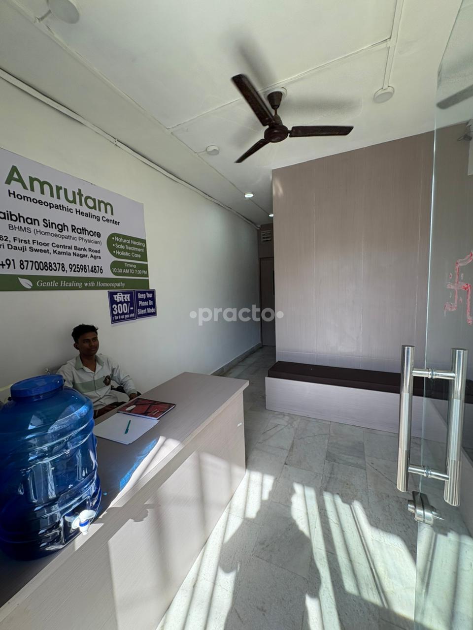 Amrutam Homeopathy Clinic Kamla Nagar Agra