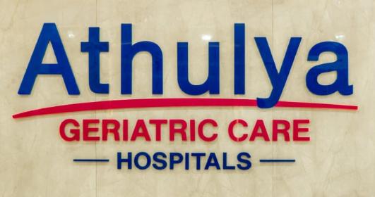 Athulya Geriatric Care Hospital