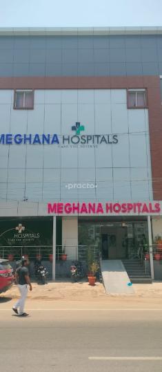 Meghana Hospitals LB Nagar Hyderabad