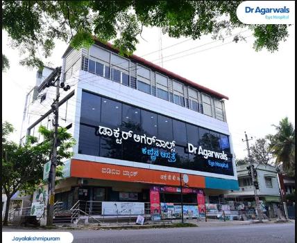 Dr Agarwals Eye Hospital