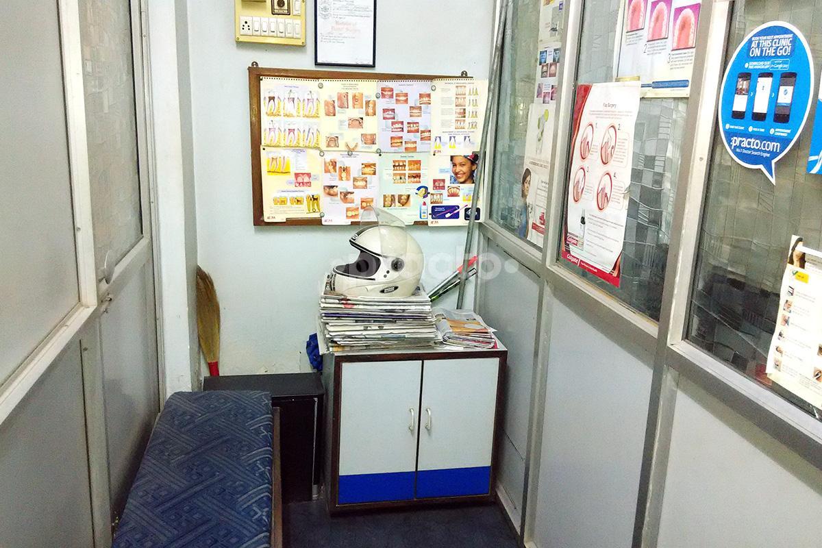 Waiting Area at Dental Health Clinic Borivali West Mumbai