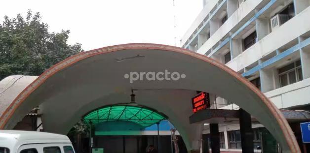 Guru Teg Bahadur Hospital Shahdara Delhi