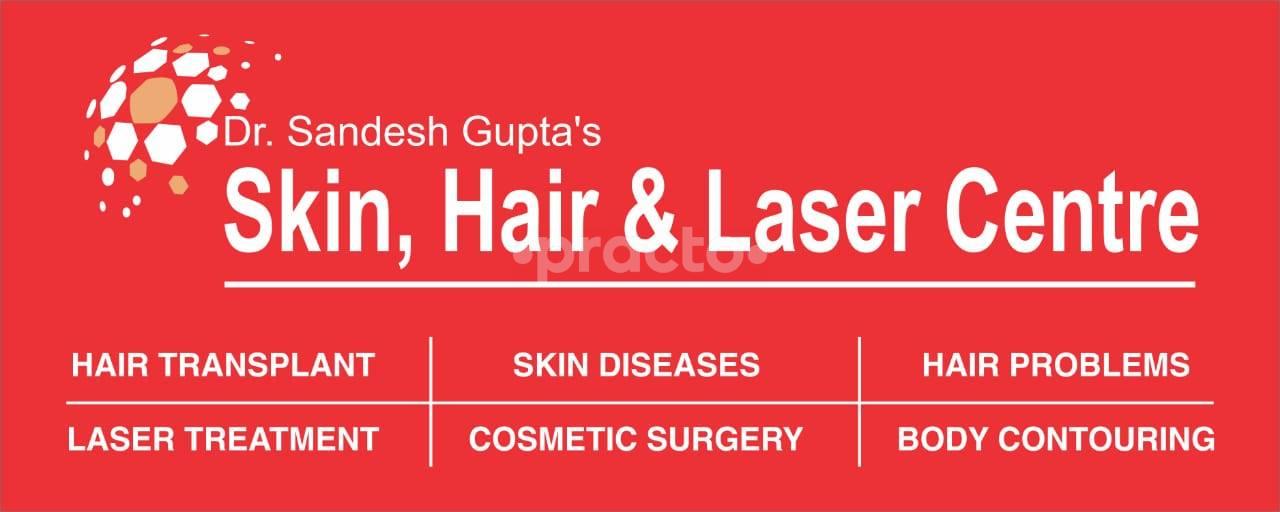 Entrance at Skin, Hair & Laser Centre Laxmi Nagar Delhi