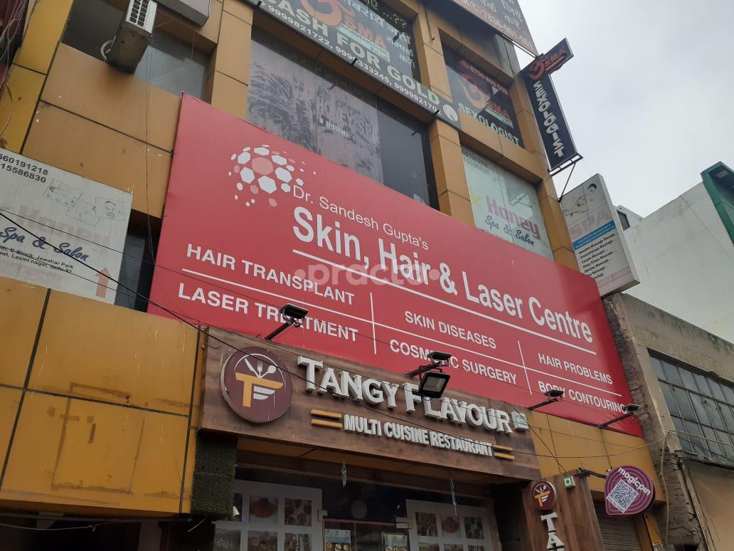 Entrance at Skin, Hair & Laser Centre Laxmi Nagar Delhi