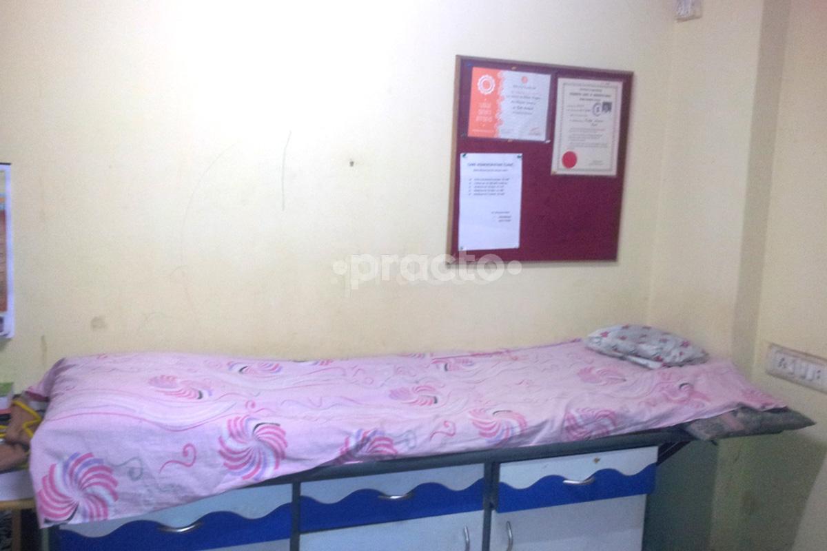 OPD/Ward at Arjun Homoeo Clinic Seawoods Navi Mumbai