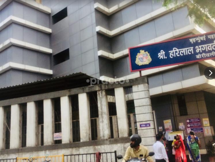 Bhagwati Hospital Borivali West Mumbai