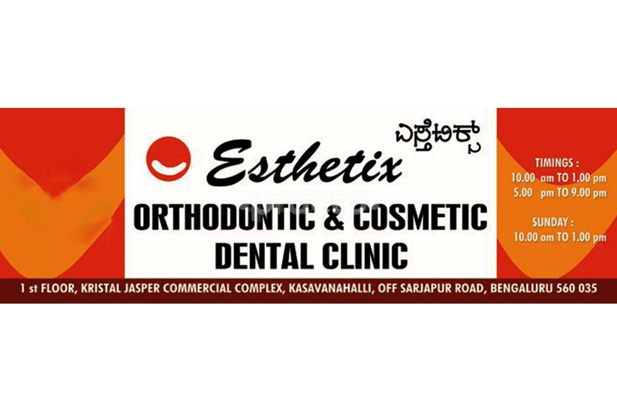 Entrance at Esthetix Orthodontic And Cosmetic Dental Clinic Sarjapur Road Bangalore