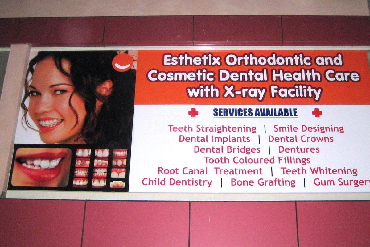 Entrance at Esthetix Orthodontic And Cosmetic Dental Clinic Sarjapur Road Bangalore
