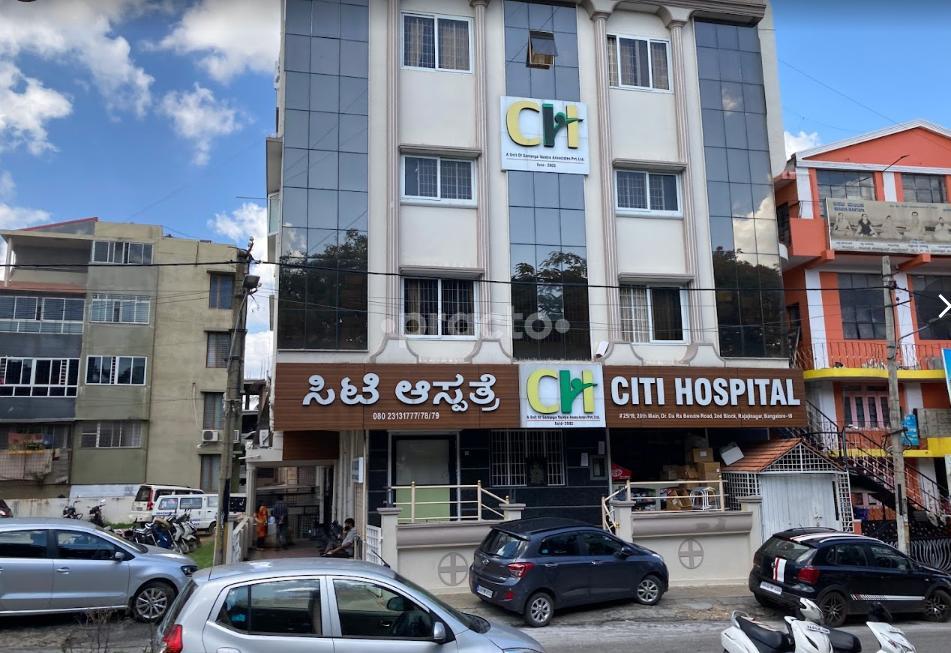 City Hospital Rajajinagar Bangalore