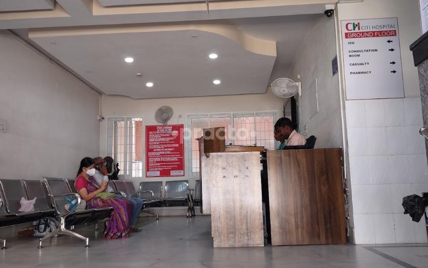 City Hospital Rajajinagar Bangalore