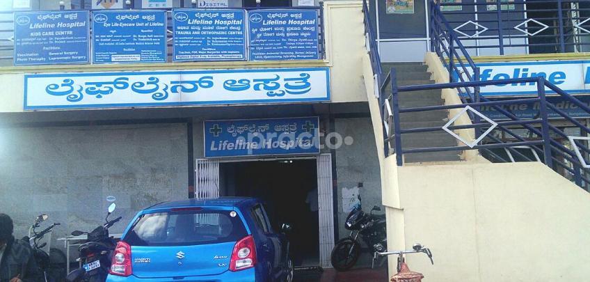 Lifeline Hospital Nelamangala Bangalore Rural