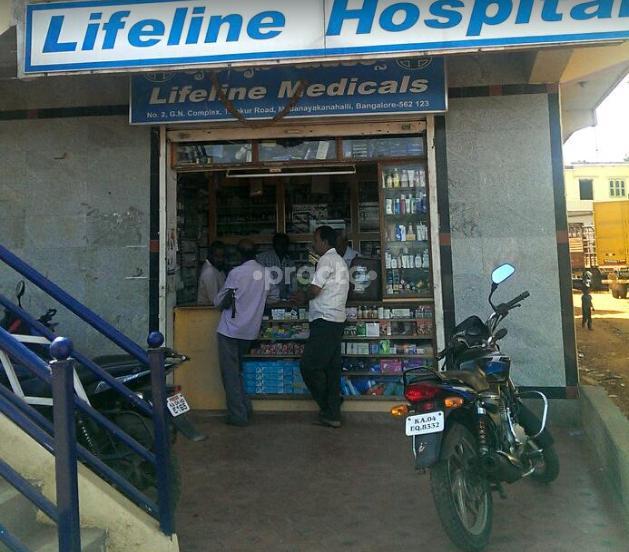 Lifeline Hospital Nelamangala Bangalore Rural