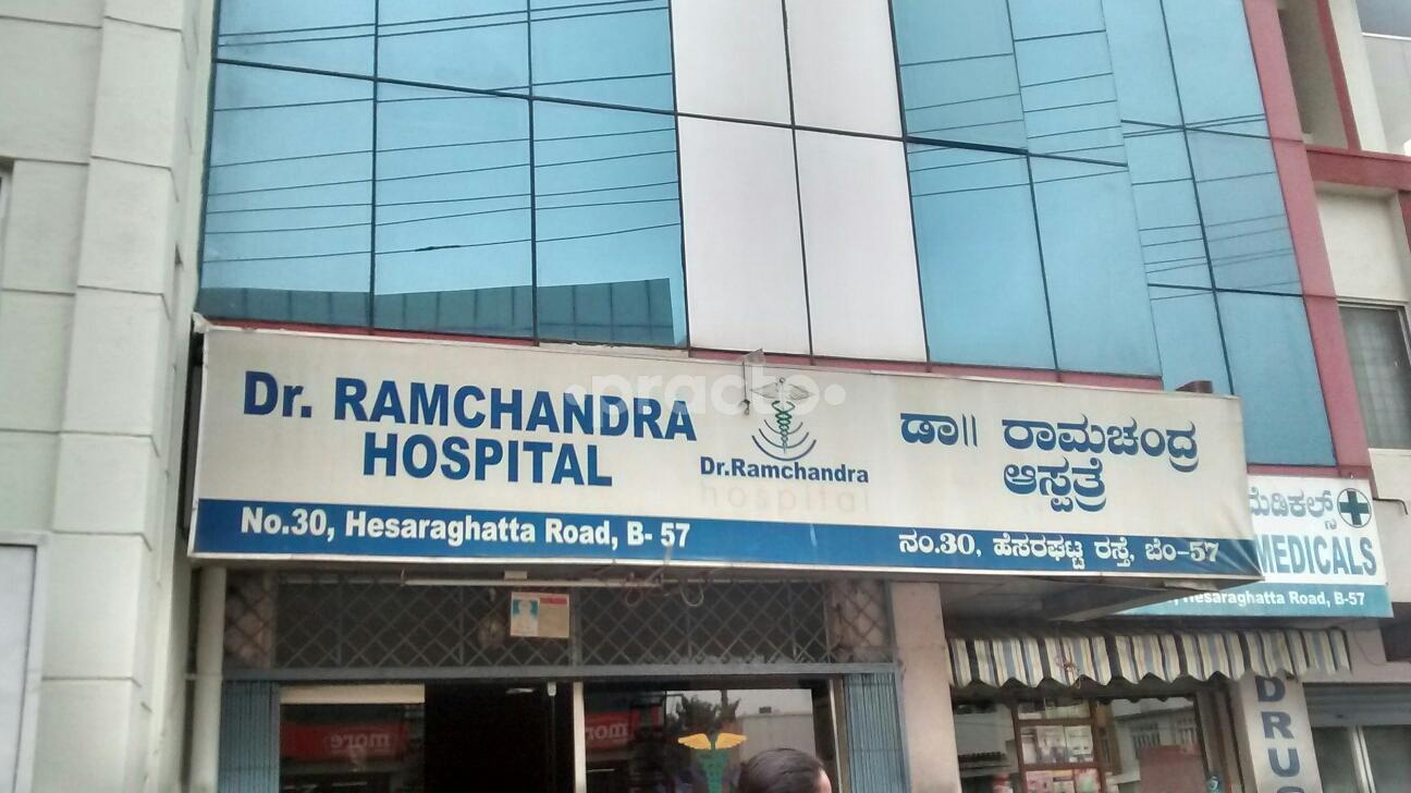 Ramachandra Hospital Dasarahalli Bangalore