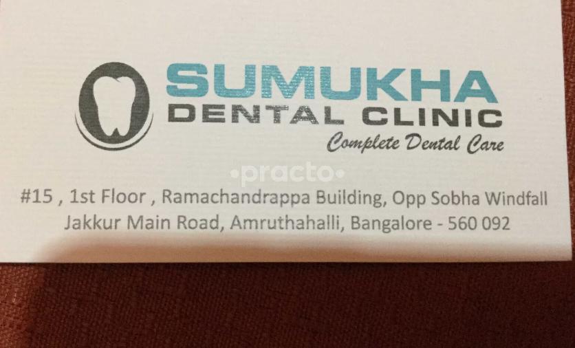Sumukha Dental Clinic Jakkur Bangalore
