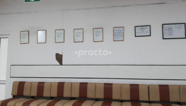 Raghav Diagnostic Lab Jayanagar 4 Block Bangalore