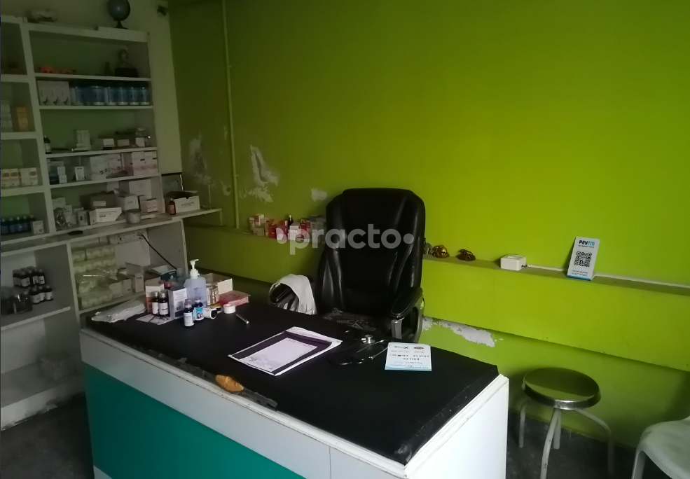 Panchamukhi Speciality Clinic Peenya Bangalore