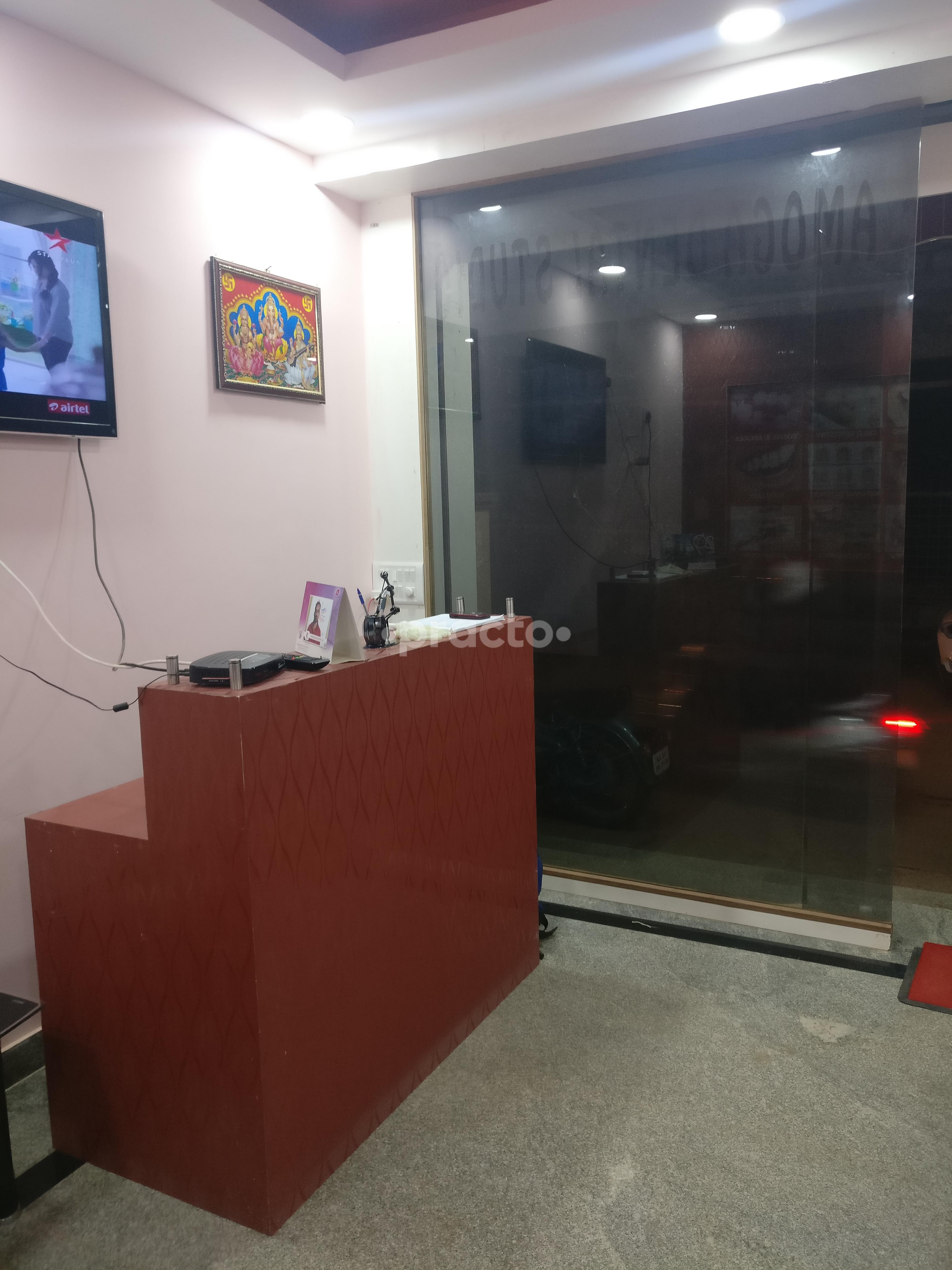 Reception at Amoga Dental Studio Whitefield Bangalore