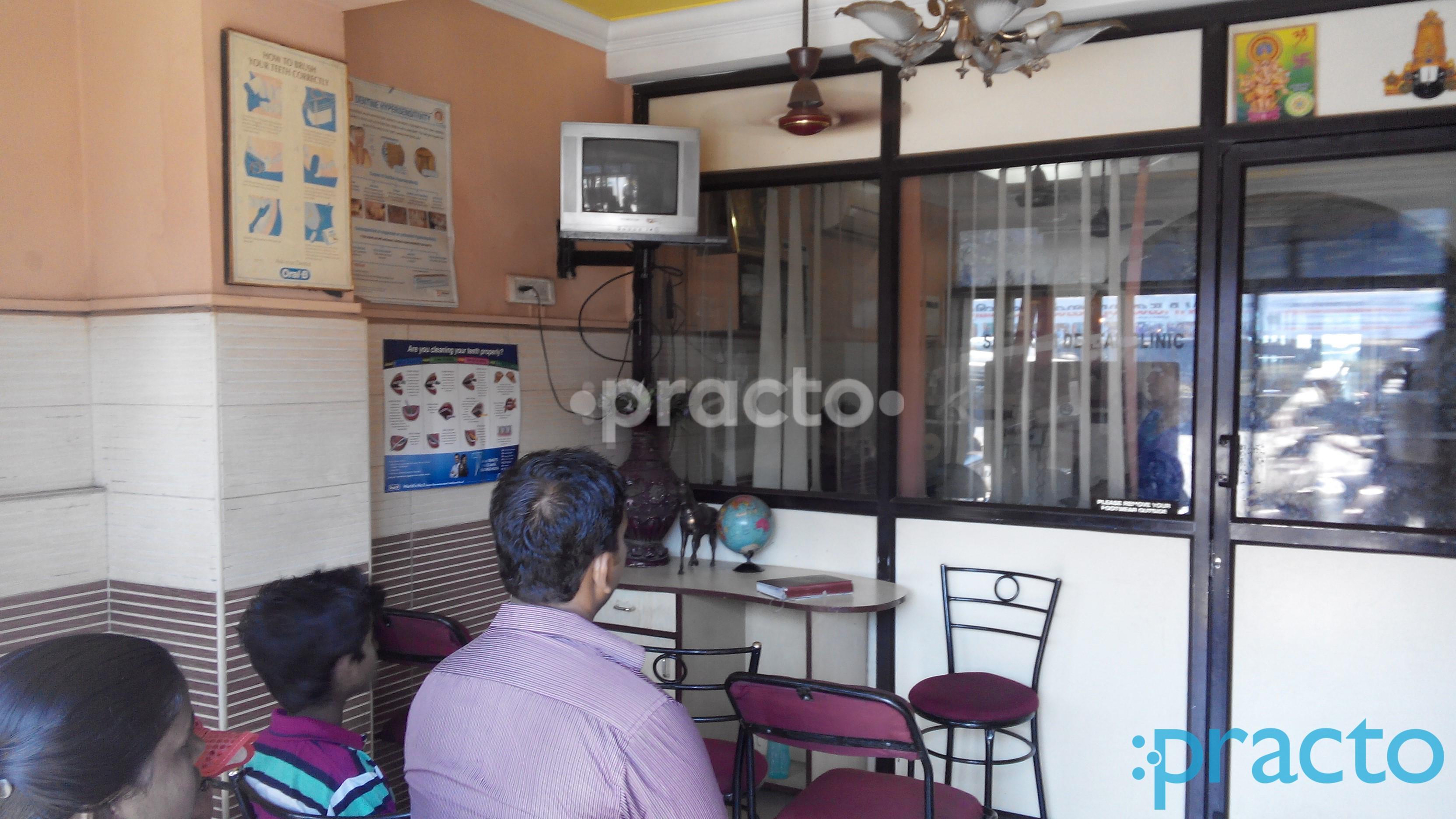 Waiting Area at Sri Ram Dental Clinic Thousand Lights Chennai