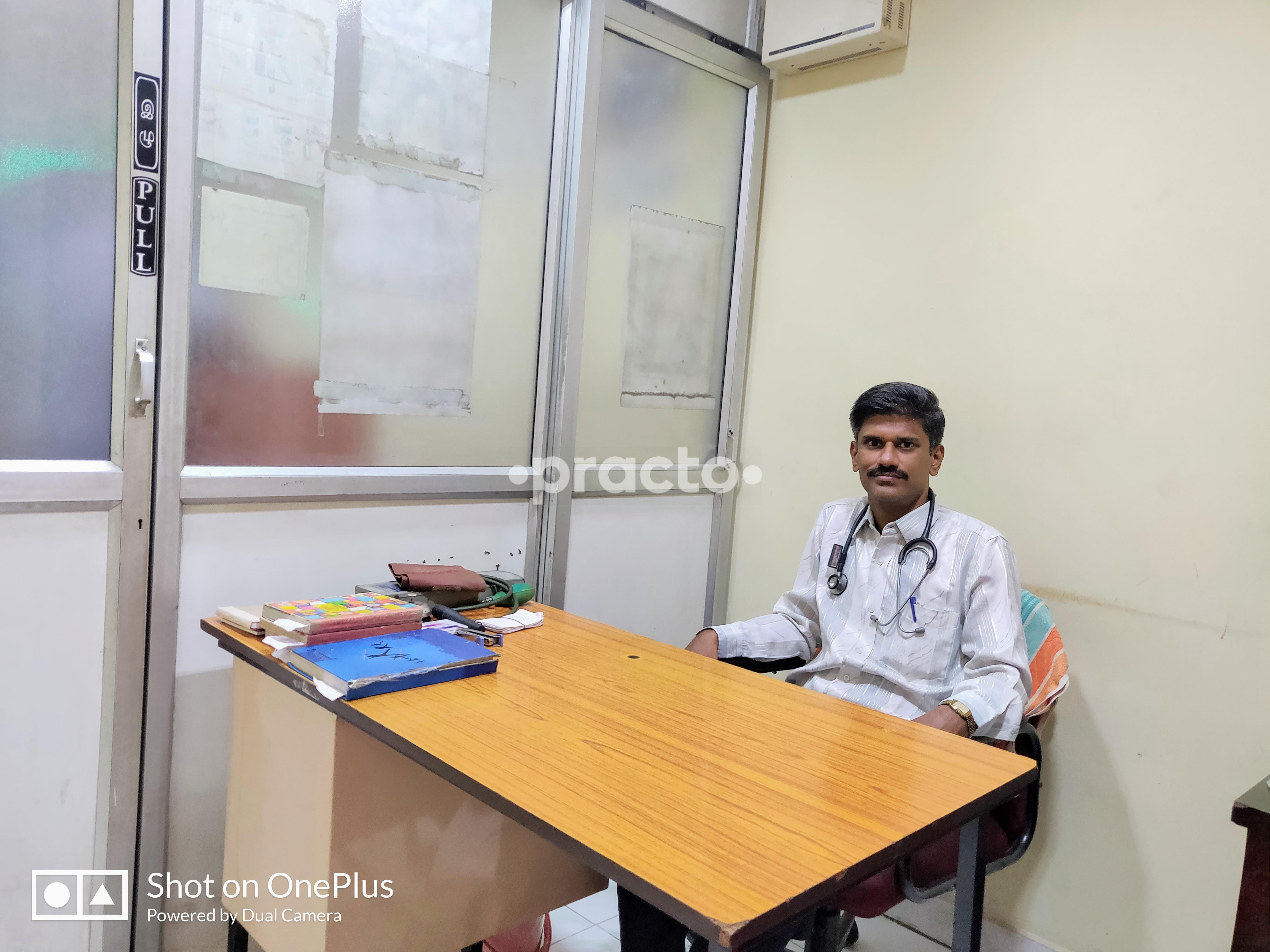 Vaigai Homeo Clinic KK Nagar Chennai