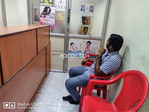 Vaigai Homeo Clinic KK Nagar Chennai
