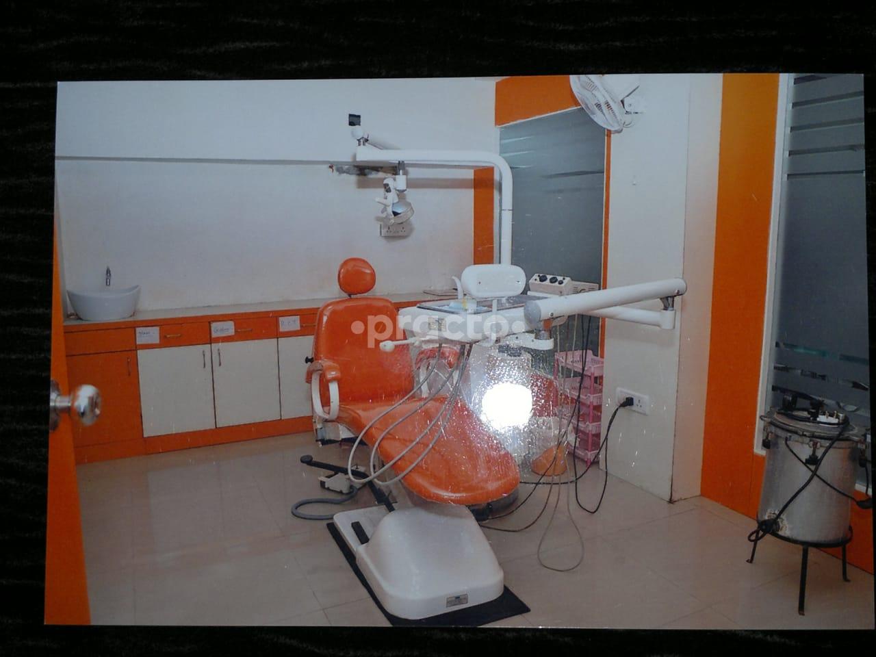Nagubandi Multispeciality Dental Hospital Khammam Khammam