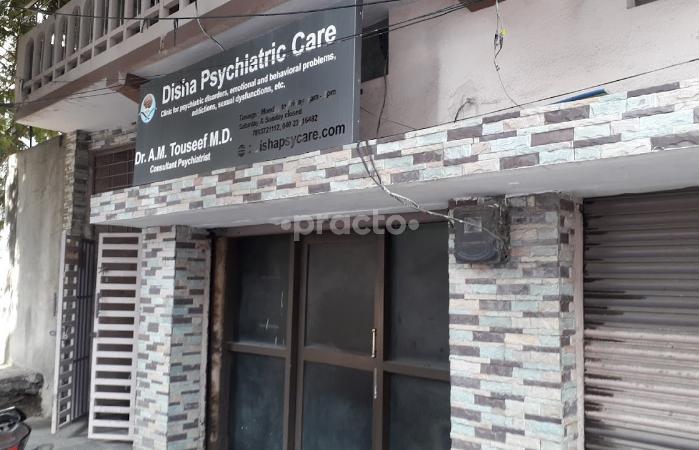 Disha Psychiatric Care Lakdikapul Hyderabad