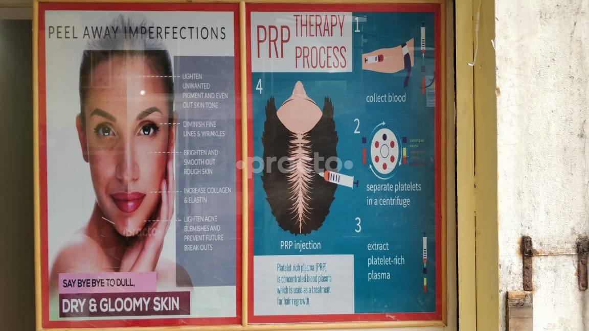 Anirudh Skin Clinic Nagarbhavi Bangalore