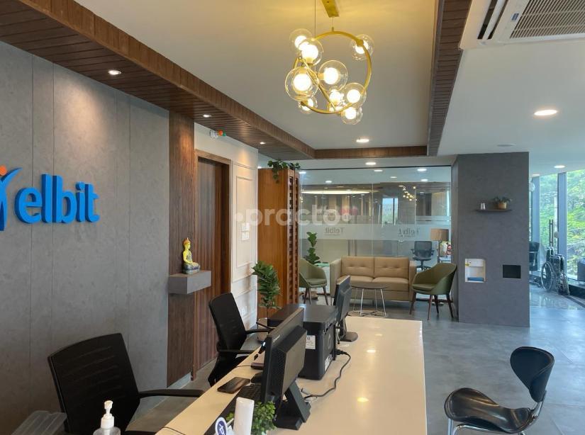 Elbit Medical Diagnostics Centre Banjara Hills Hyderabad