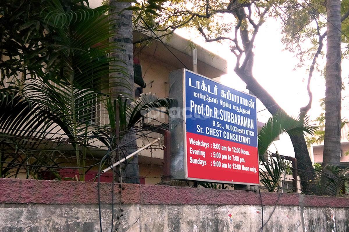 Entrance at Chest Clinic Anna Nagar Chennai