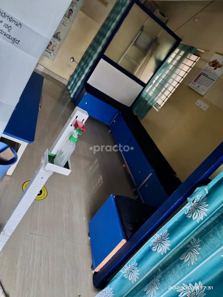 Waiting Area at Sapthagiri Clinic & Diabetic Center Hebbal Kempapura Bangalore