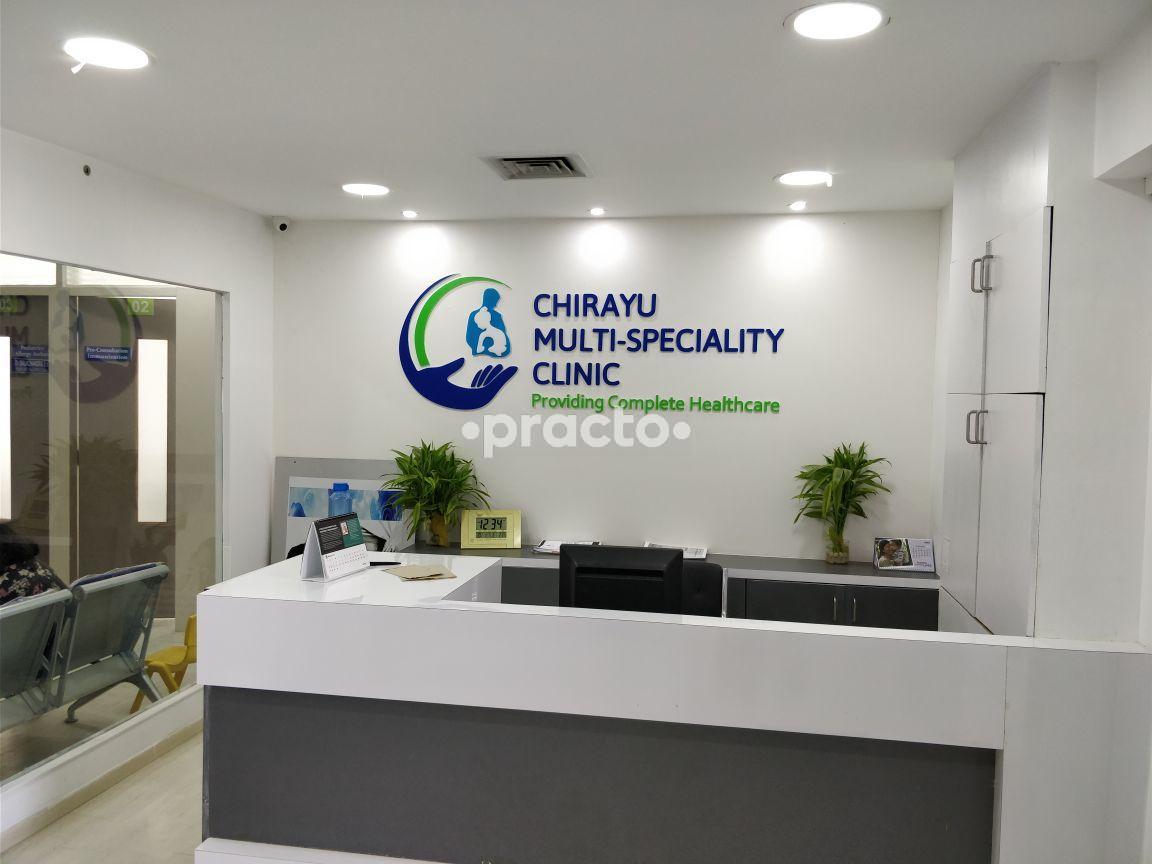 Reception Area at Chirayu Multispeciality Clinic Kasturi nagar Bangalore