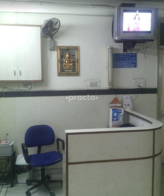 Jain Hospital  Gurgaon Sector 14 Gurgaon